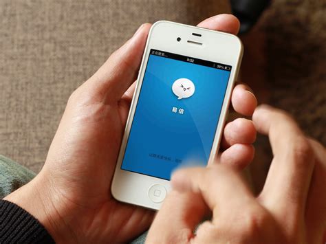 You never know who you're going to meet next! Chinese chat app Yixin aunches free international calls to ...