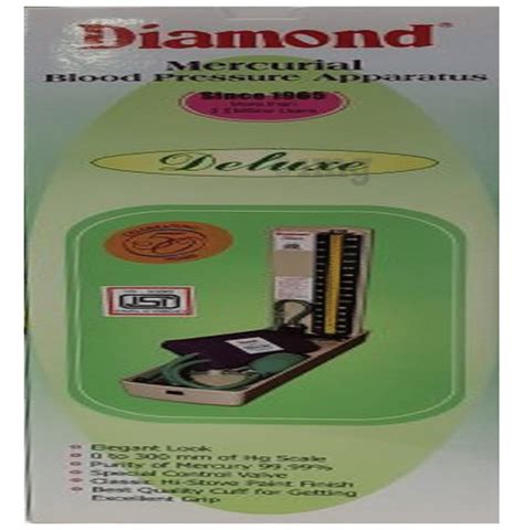 Diamond Bpmr120 Mercurial Blood Pressure Apparatus Deluxe Buy Box Of 1