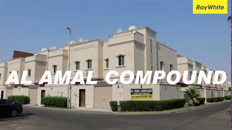 Al Amal Compound Luxury Villas For Rent Youtube