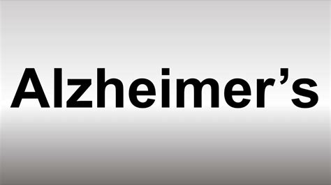 How To Pronounce Alzheimers Youtube