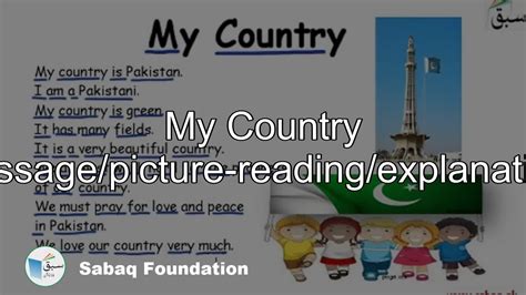 My Country Passagepicture Readingexplanation English Lecture