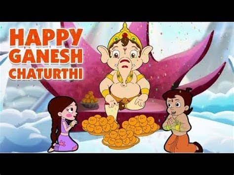 Chhota bheem in the hiding game kalia along with his minions challenges bheem and his friends to a hiding game. Lord Ganesha's Surprise to Chhota Bheem and Gang on Vinayaka Chaturthi - YouTube
