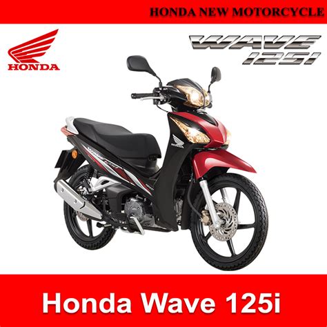 While the honda wave 125 alpha's price is well within the reach of a lot of our populace, there is no reason. Honda Wave 125i Front/Rear Disc Bra (end 4/11/2022 12:00 AM)