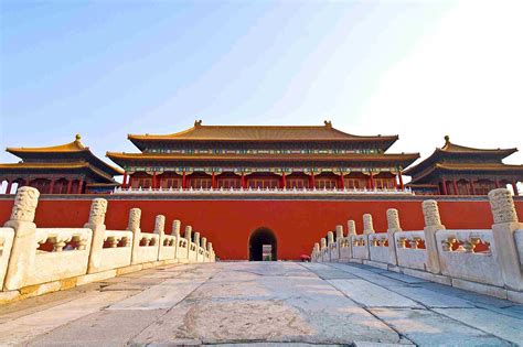 Chinas Forbidden City