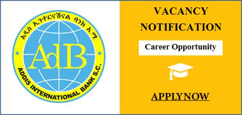 2020 and 2021 graduates cgpa : Abyssinia Bank Vacancy 2020 Jimma : NGO - ethiojobs / Branch manager i education ma/ba degree ...
