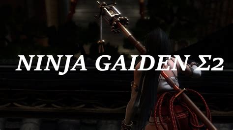 Beautiful Cutscenes Of Ninja Gaiden Sigma 2 Youtube