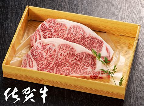 Amazon 佐賀牛【雌】 サーロイン ステーキ 800g200g×4枚 九州銘柄肉専門 Hanada 牛肉 通販