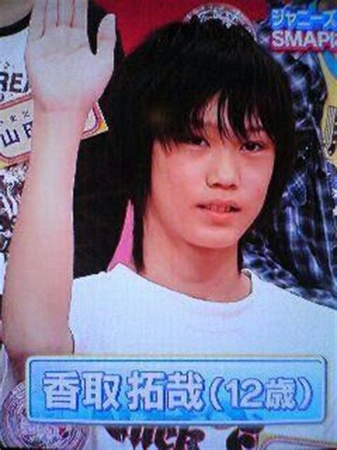 Maybe you would like to learn more about one of these? 香取拓也、池田聖矢、林一平、阿部尊 : さはら