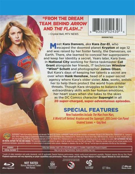 supergirl the complete first season blu ray ultraviolet blu ray 2015 dvd empire