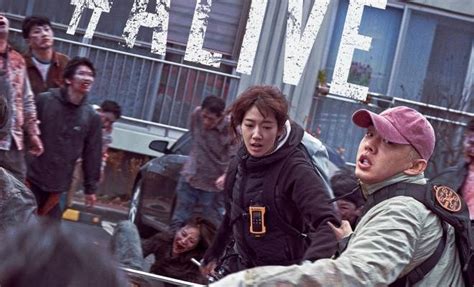 5 Takeaways From Korean Film Alive Starring Yoo Ah In And Park Shin Hye