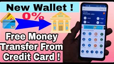 If sending to a mobile wallet, you and your receiver will get a confirmation alert via text notification when the money is delivered. New Trick Credit card To Saving Account Money Transfer | Fast Transfer money from credit card ...