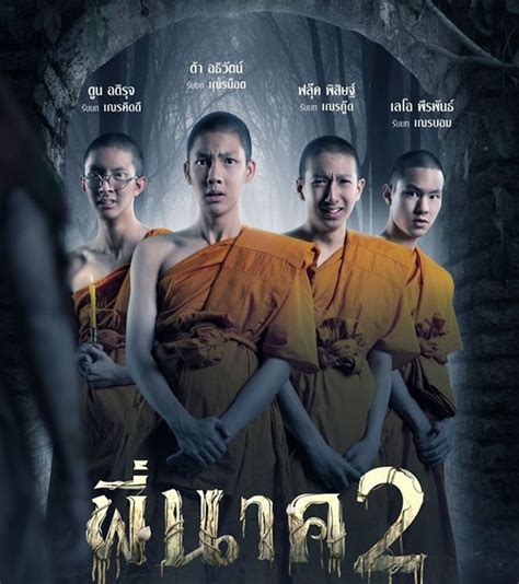 Top 15 Bộ Phim Ma Hài Thái Lan Mới Và Hay Nhất