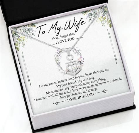 To My Wife Never Forget That I Love You Valentines Day T Etsy