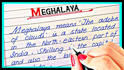 Short Note On Meghalaya Essay On Meghalaya In English Facts About