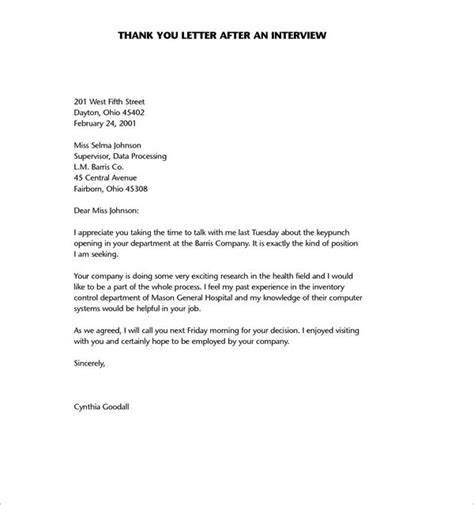 So you should send the email message within 24 hours of the. 17+ Best Interview Thank You Note Templates Free Examples