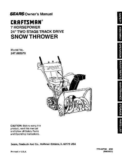 Craftsman Ii 5 23 Snowblower Manual