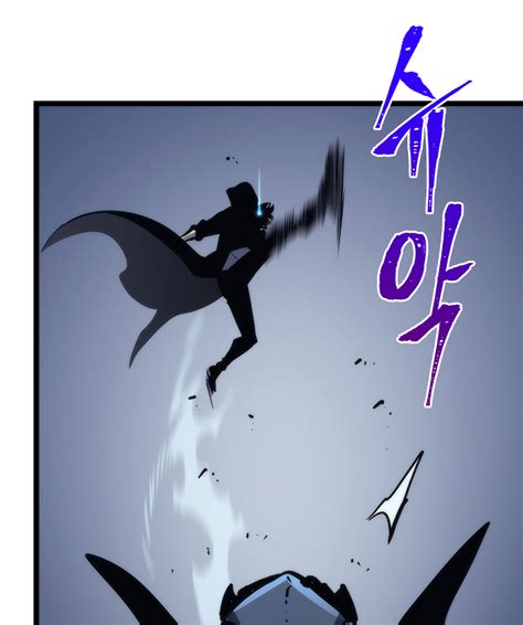 The manhwa has become so popular that everyone is expecting to … Solo Leveling Chapter 103 - Page 1