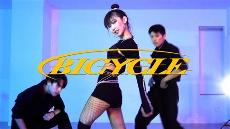 청하 Chung Ha Bicycle Dance Cover Youtube
