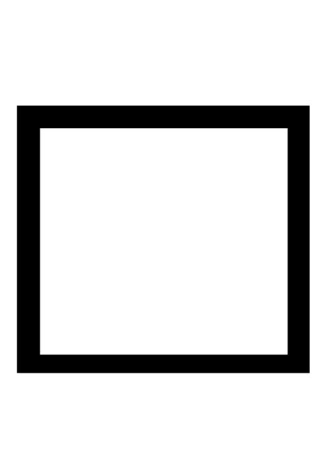 Square Png Transparent Image Download Size 1371x1920px