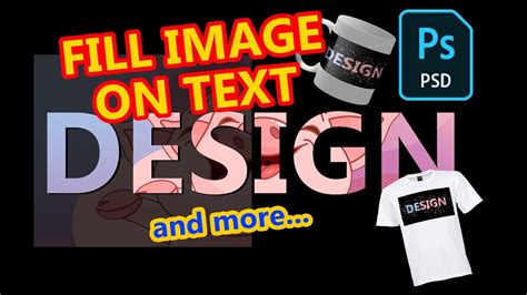 Fill Image In Text On Photoshop Youtube