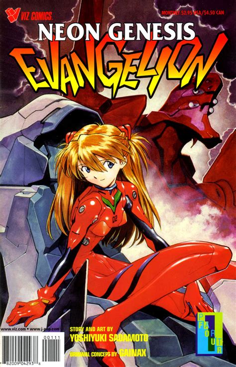 Manga Covers Neon Genesis Evangelion Wiki