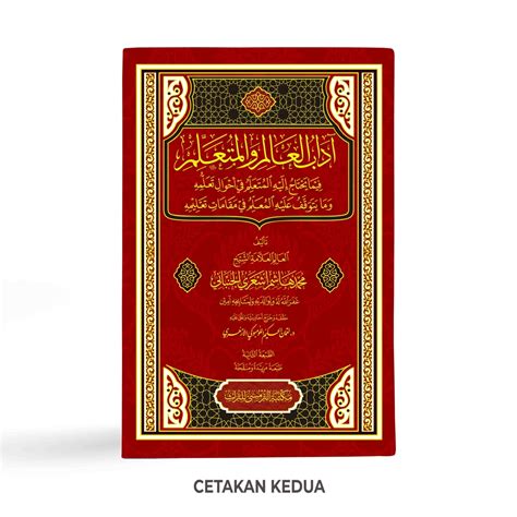 Best Seller Kitab Adâb al Alim wa al Mutaalim KH M Hasyim Asy ari