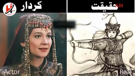 Real Pictures Of Characters Of Ertugrul Ghazi Part Osman Ghazi