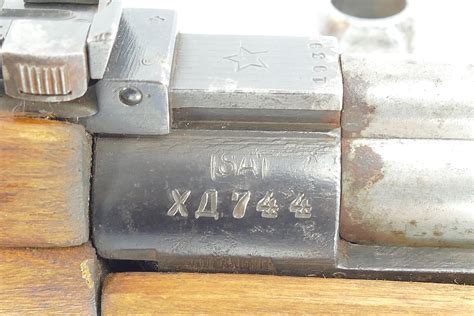 Soviet Tula Production Svt 38 762x54r Rifle Used Rare Collectible