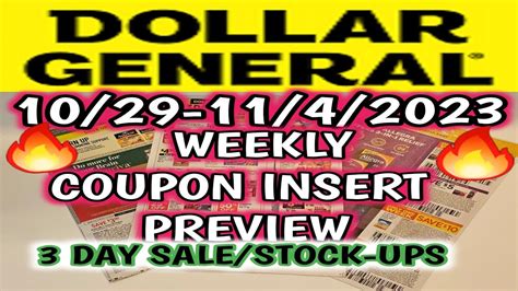 Maximize Your Savings with Dollar General and Walgreens Coupons and Deals