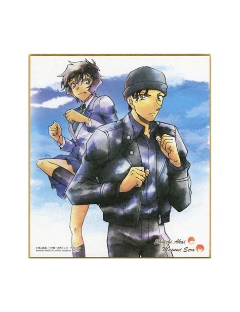 Detective Conan Shikishi Art 3 10 Shuichi Akai And Masumi Sera