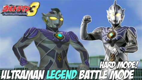 Ultraman Legend Battle Mode Ultraman Fe3 Hard Mode Youtube