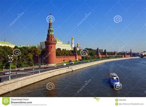 Moscow Kremlin And Moskva River Stock Photo Image Of Road City 20997856