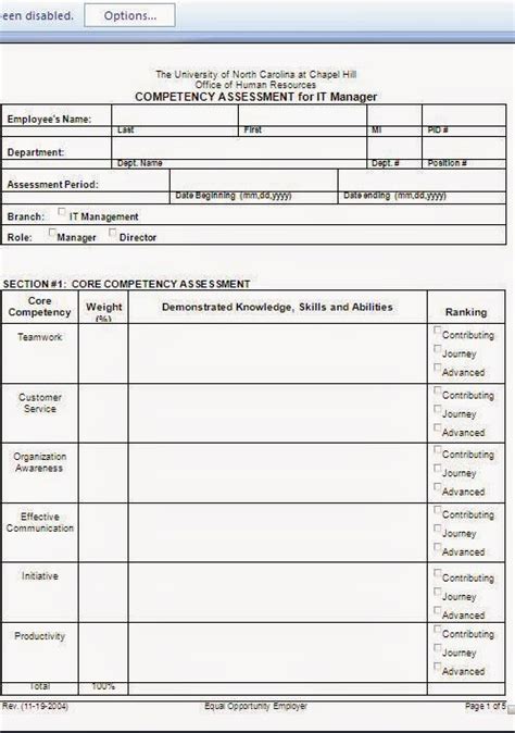 Competency Assessment Form Template