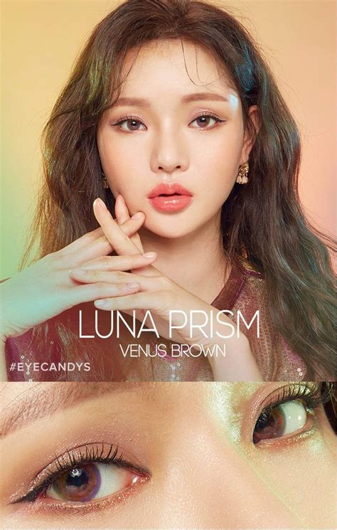 Abstract patterns in fun colors are a graphic design trend that is here to stay for 2020. Best Colored Contacts for Dark Eyes Before & After ...
