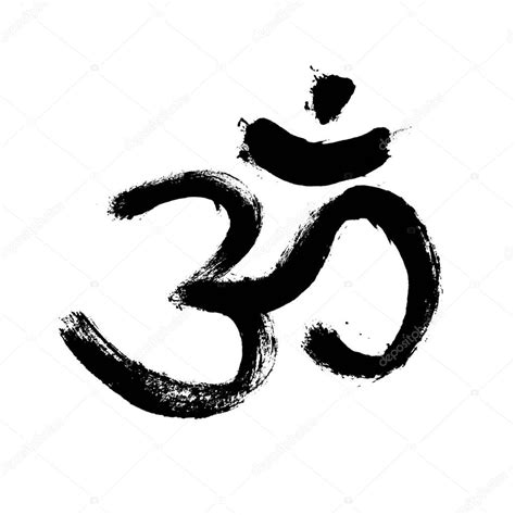 Aum Om The Holy Motif Calligraphic Style Sacred Religious Symbol In