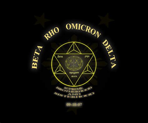 Brodbeta Rho Omicron Delta Philippines Mike Cool Flickr