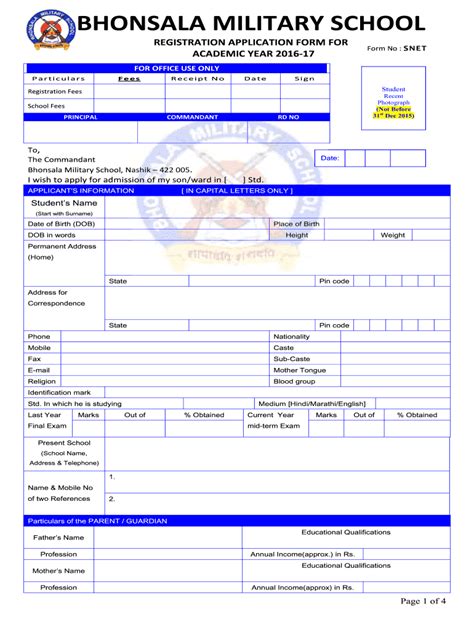 Bhonsala Military School Admission Form Pdf Fill Online Printable