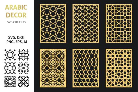 Moroccan Geometric Patterns Svg Dxf Cut Files 790500 Svgs