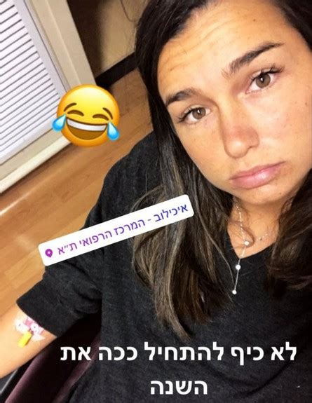 כעת ניתן לחשוף לראשונה שתאריך החתונה של אדל בספלוב ומאץ' עבד אם לא יהיה שינוי של הרגע האחרון יהיה בקיץ הבא. אדל בספלוב אושפזה בבית חולים