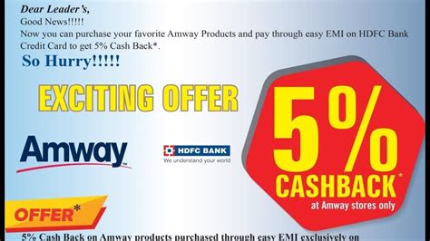 Maybe you would like to learn more about one of these? Buy Amway Products and pay through easy EMI on HDFC Bank Credit Card and get 5 % Cash Back - YouTube