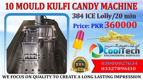 Kulfi Candy Ice Cream Machine Manufacturing Pakistan