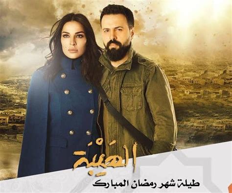 تفاصيل الحلقة الأخيرة من المسلسل السوري الهيبة