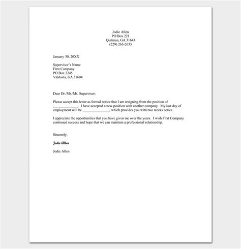Resignation Letter For Personal Reason DocTemplates