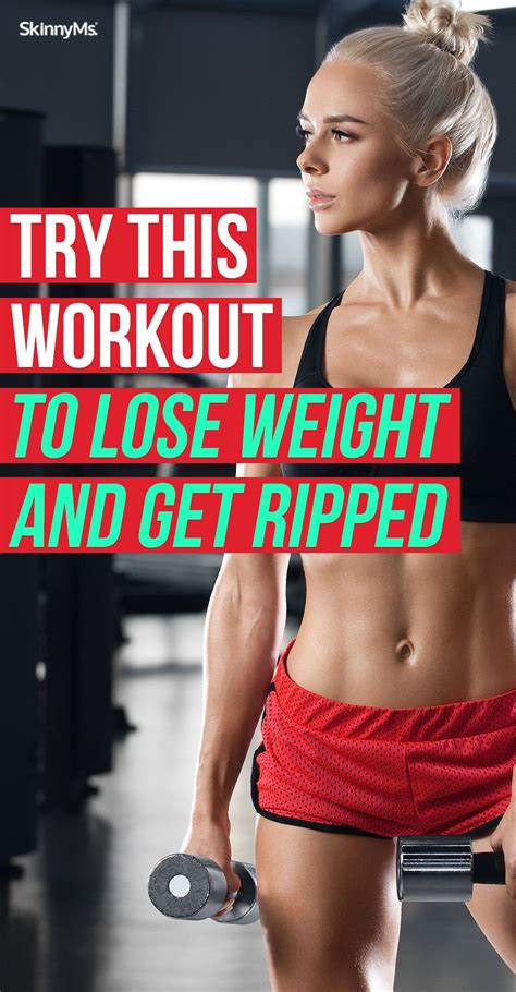 Men are said to have more muscles and less many men and women are trying to lose weight through workout programs that require special machinery or instruction, only to quit months later as. If you're looking to lose weight and get ripped, try this ...