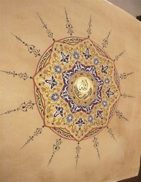 Noor Of Allah Fitoor Art Buy Art Online