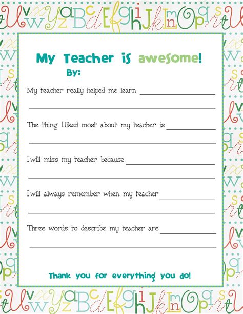 Printable End Of Year Teacher Ts Click On The Image Below To