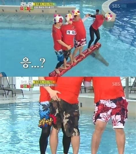 제작진 및 출연진 역시 이광수의 뜻을 존중했다. 유재석, '런닝맨' 출연자 엉덩이..'나쁜손 포착' | JTBC 뉴스