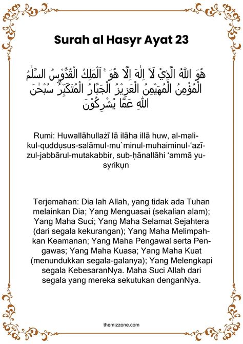 Surah Al Hasyr Ayat 21 24 Pdf Rumi Kelebihan Dan Terjemahan The Mizzone