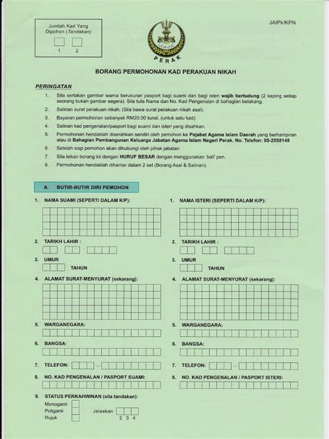 Borang isytihar wilayah asal : Borang Permohonan Kad Perakuan Nikah Perak