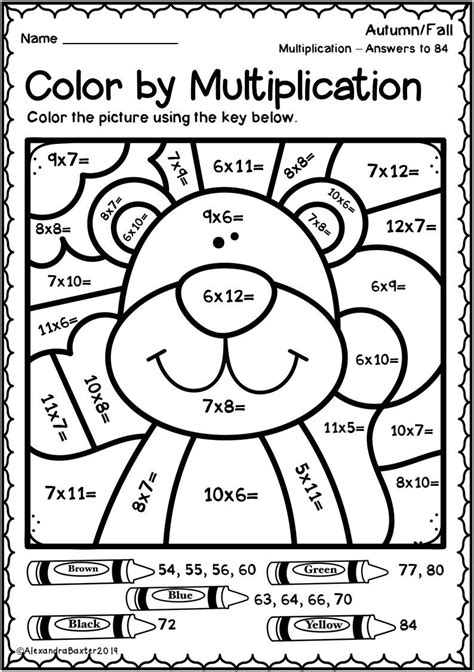 Coloring Multiplication Worksheets Grade 4